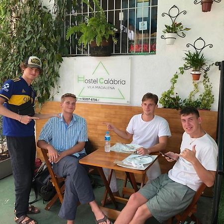 Hostel Calabria Na Vila Madalena Junto A Alegria Da Vila サンパウロ エクステリア 写真