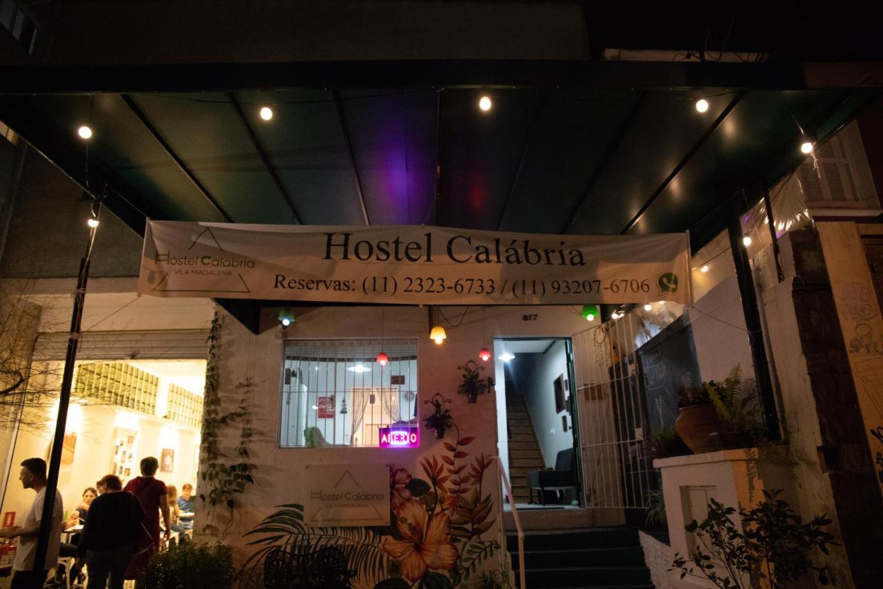 Hostel Calabria Na Vila Madalena Junto A Alegria Da Vila サンパウロ エクステリア 写真